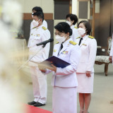 มหาวิทยาลัยราชภัฏอุตรดิตถ์ พารามิเตอร์รูปภาพ 4